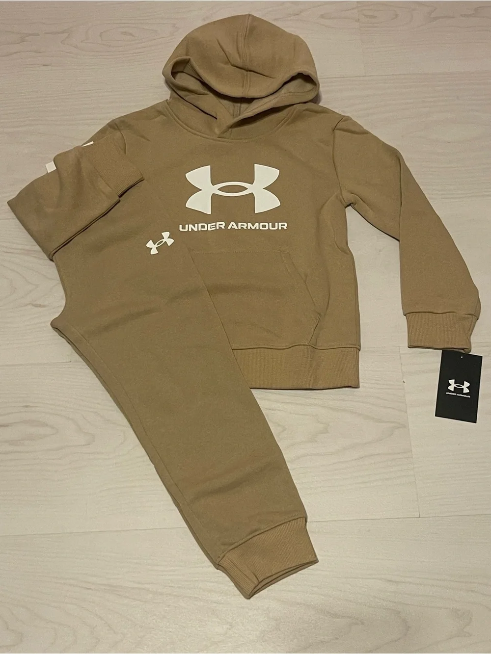 Under Armour Kids Khaki Hooded Sweatshirt & Joggers Set